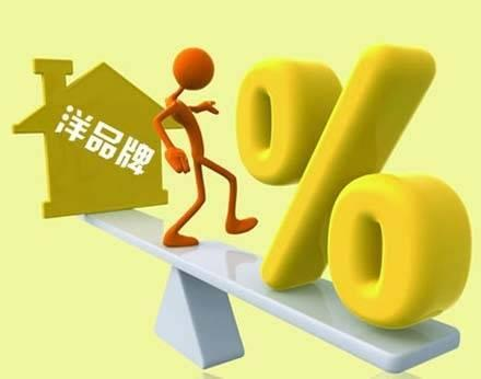 <strong>90%的人净水器都选错了？这3个雷区你一定要避</strong>
