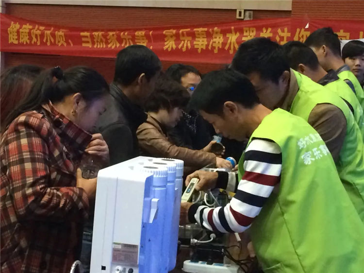 <strong>净水器加盟店需要多少钱？起步3-5万，没有上限！</strong>